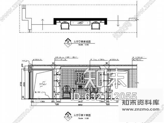 施工图北京西城区典雅混搭休闲养生会所装修施工图含效果cad施工图下载【ID:632112055】