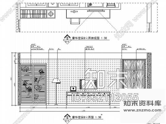 施工图北京西城区典雅混搭休闲养生会所装修施工图含效果cad施工图下载【ID:632112055】