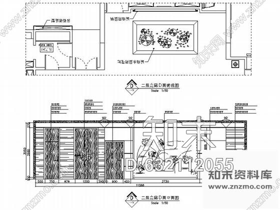 施工图北京西城区典雅混搭休闲养生会所装修施工图含效果cad施工图下载【ID:632112055】