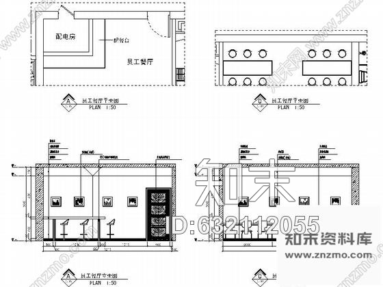 施工图北京西城区典雅混搭休闲养生会所装修施工图含效果cad施工图下载【ID:632112055】
