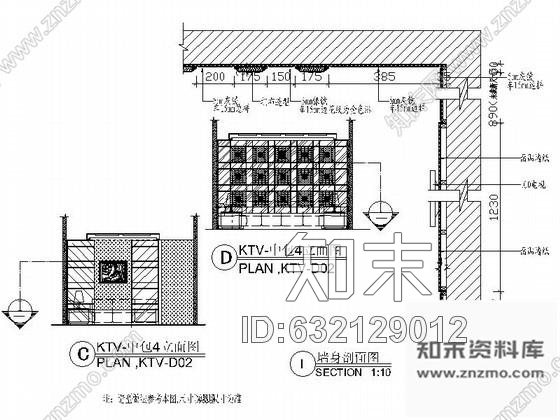 施工图豪华KTV包厢室内装修图Ⅶcad施工图下载【ID:632129012】