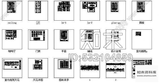 施工图某广播电视局办公楼装修图cad施工图下载【ID:532104859】