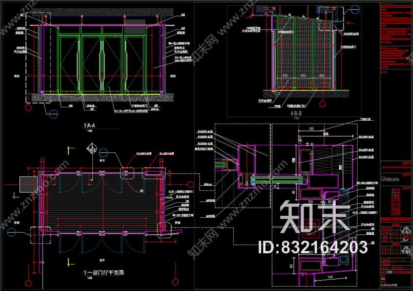 UNStudio上海西康&#x2219;189弄丨效果图+CAD施工图+机电+标识丨2016丨1.52G施工图下载【ID:832164203】