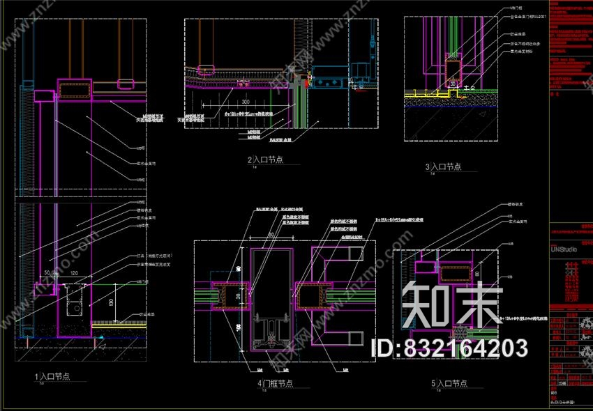 UNStudio上海西康&#x2219;189弄丨效果图+CAD施工图+机电+标识丨2016丨1.52G施工图下载【ID:832164203】