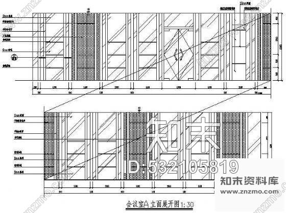 施工图某办公室装修图cad施工图下载【ID:532105819】