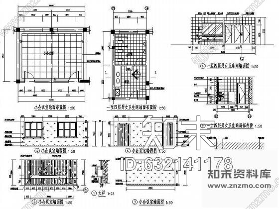 施工图北京某区医院业务办公楼装修图cad施工图下载【ID:632141178】