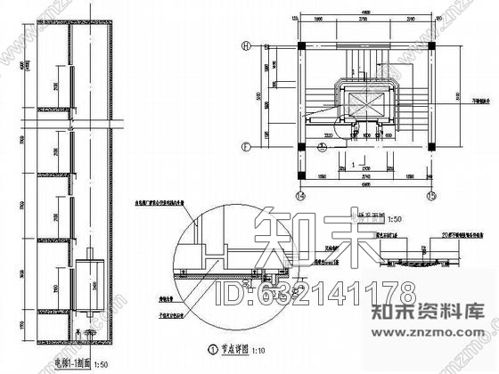 施工图北京某区医院业务办公楼装修图cad施工图下载【ID:632141178】