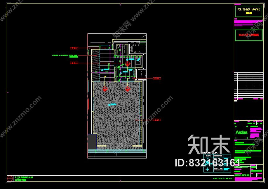 Aedas-南京上秦淮套房假日酒店施工图+方案设计+物料表+建筑SU模型施工图下载【ID:832163161】