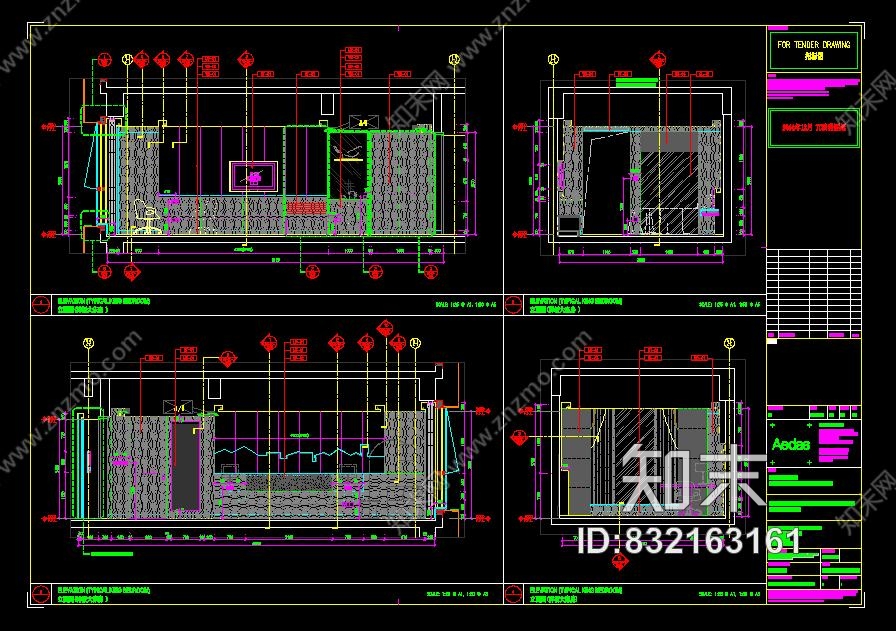 Aedas-南京上秦淮套房假日酒店施工图+方案设计+物料表+建筑SU模型施工图下载【ID:832163161】