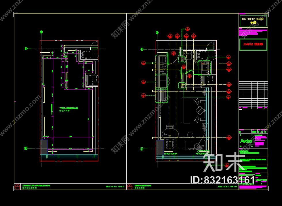 Aedas-南京上秦淮套房假日酒店施工图+方案设计+物料表+建筑SU模型施工图下载【ID:832163161】