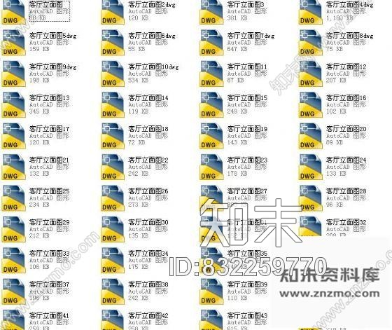 图块/节点41个客厅立面图cad施工图下载【ID:832259770】