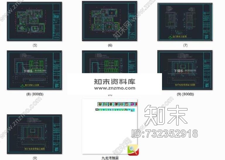 现代风格施工图+效果图cad施工图下载【ID:732352918】