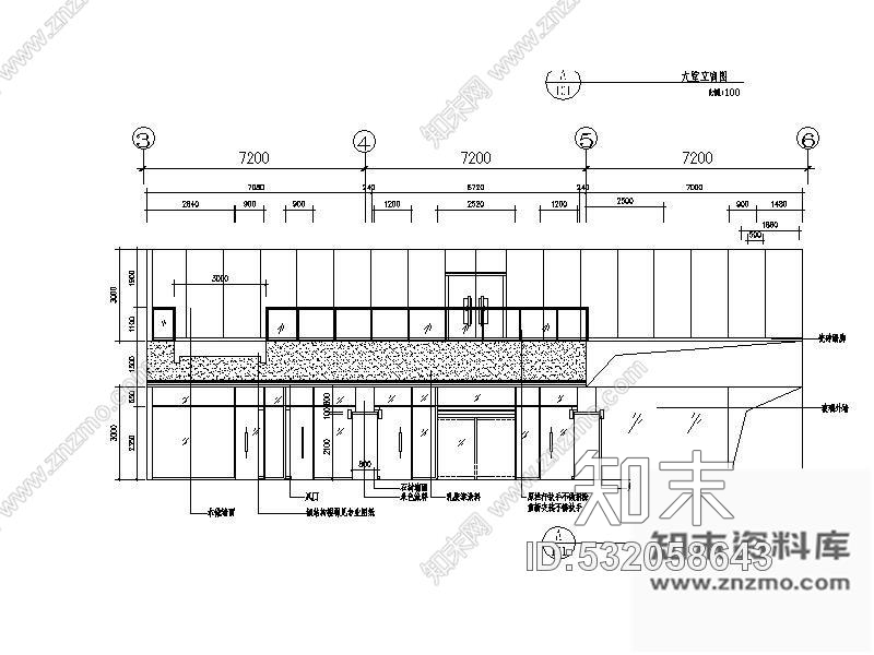 施工图北京某大酒店装修图(含效果)cad施工图下载【ID:532058643】