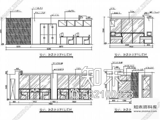 施工图西安某办公空间装修图cad施工图下载【ID:532100853】