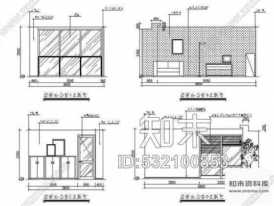 施工图西安某办公空间装修图cad施工图下载【ID:532100853】