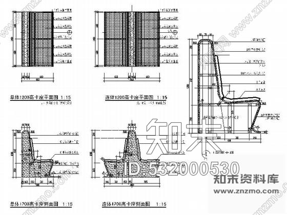 施工图杭州风格迥异现代主题餐厅装修图含效果实景cad施工图下载【ID:532000530】