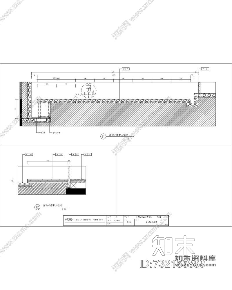 达观设计·凌子达中信泰富青浦朱家角別墅樣板房丨概念方案PPT+效果图+CAD施工图cad施工图下载【ID:732155899】