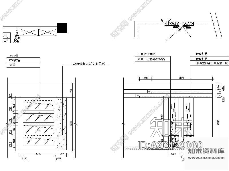 施工图湖南某三层KTV施工图cad施工图下载【ID:632129060】