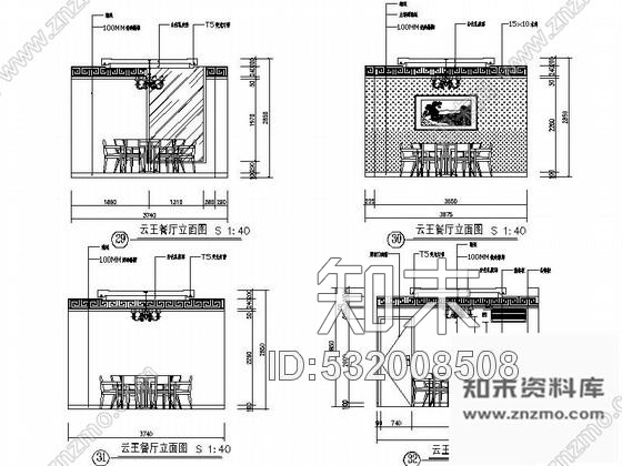 施工图浓郁民族风格餐厅室内装饰设计施工图含效果cad施工图下载【ID:532008508】