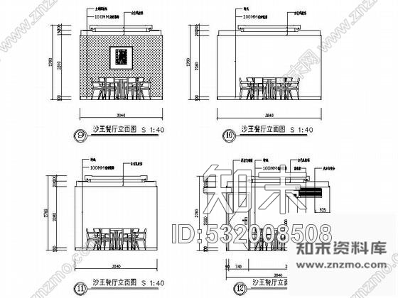 施工图浓郁民族风格餐厅室内装饰设计施工图含效果cad施工图下载【ID:532008508】