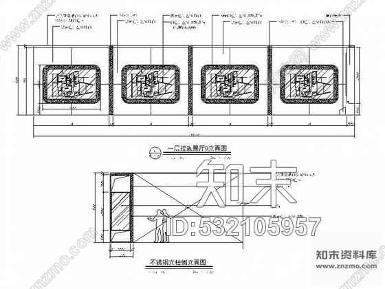 施工图某城市规划展览馆室内装饰施工图cad施工图下载【ID:532105957】