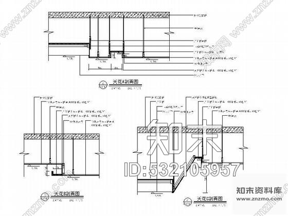 施工图某城市规划展览馆室内装饰施工图cad施工图下载【ID:532105957】