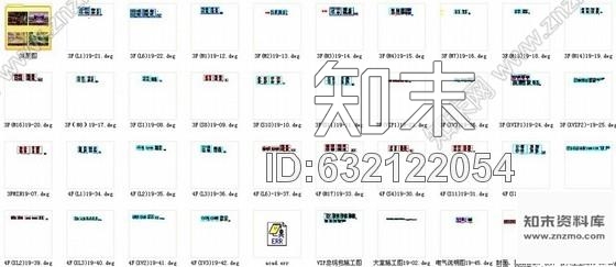 施工图广东豪华娱乐量贩式KTV室内设计施工图含效果cad施工图下载【ID:632122054】