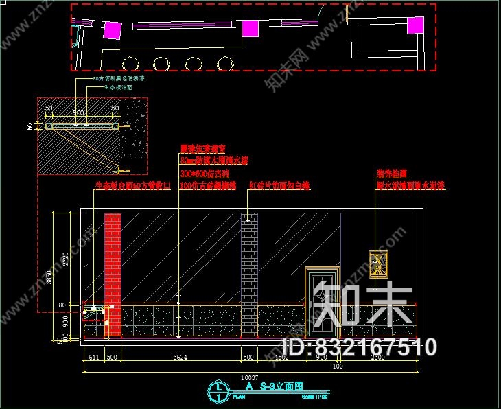 LOFT风格网吧网咖室内设计装修CAD施工图+2张效果图施工图下载【ID:832167510】