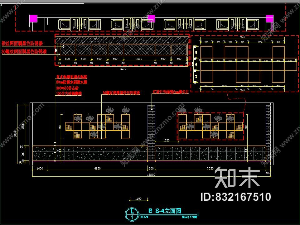 LOFT风格网吧网咖室内设计装修CAD施工图+2张效果图施工图下载【ID:832167510】