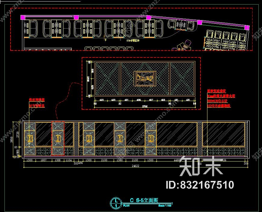 LOFT风格网吧网咖室内设计装修CAD施工图+2张效果图施工图下载【ID:832167510】