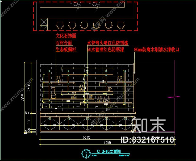 LOFT风格网吧网咖室内设计装修CAD施工图+2张效果图施工图下载【ID:832167510】