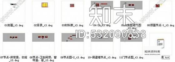 施工图辽宁现代化工业园办公楼标准客房单人床装修施工图cad施工图下载【ID:532090838】