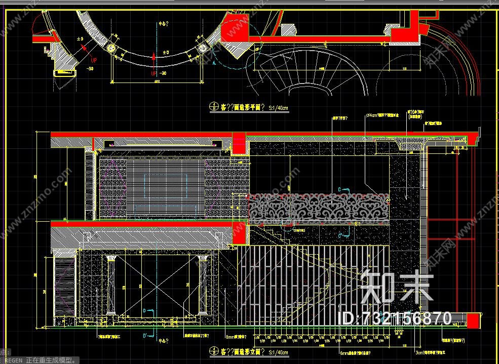 梁志天-北京星河湾A1户型cad施工图施工图下载【ID:732156870】