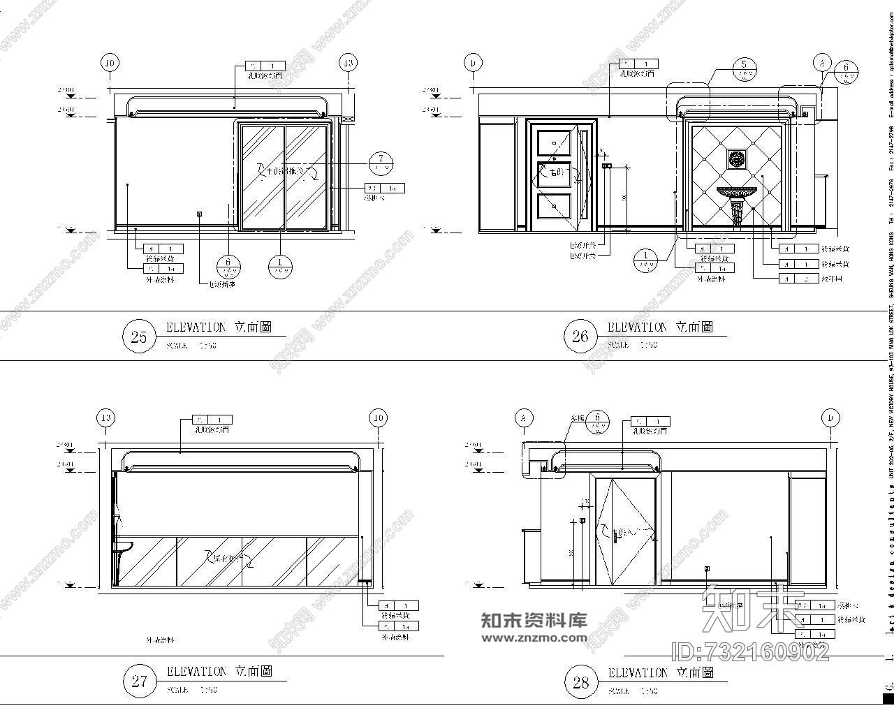 梁志天-杭州錢江新城D3戸型美式风格样板房cad施工图施工图下载【ID:732160902】