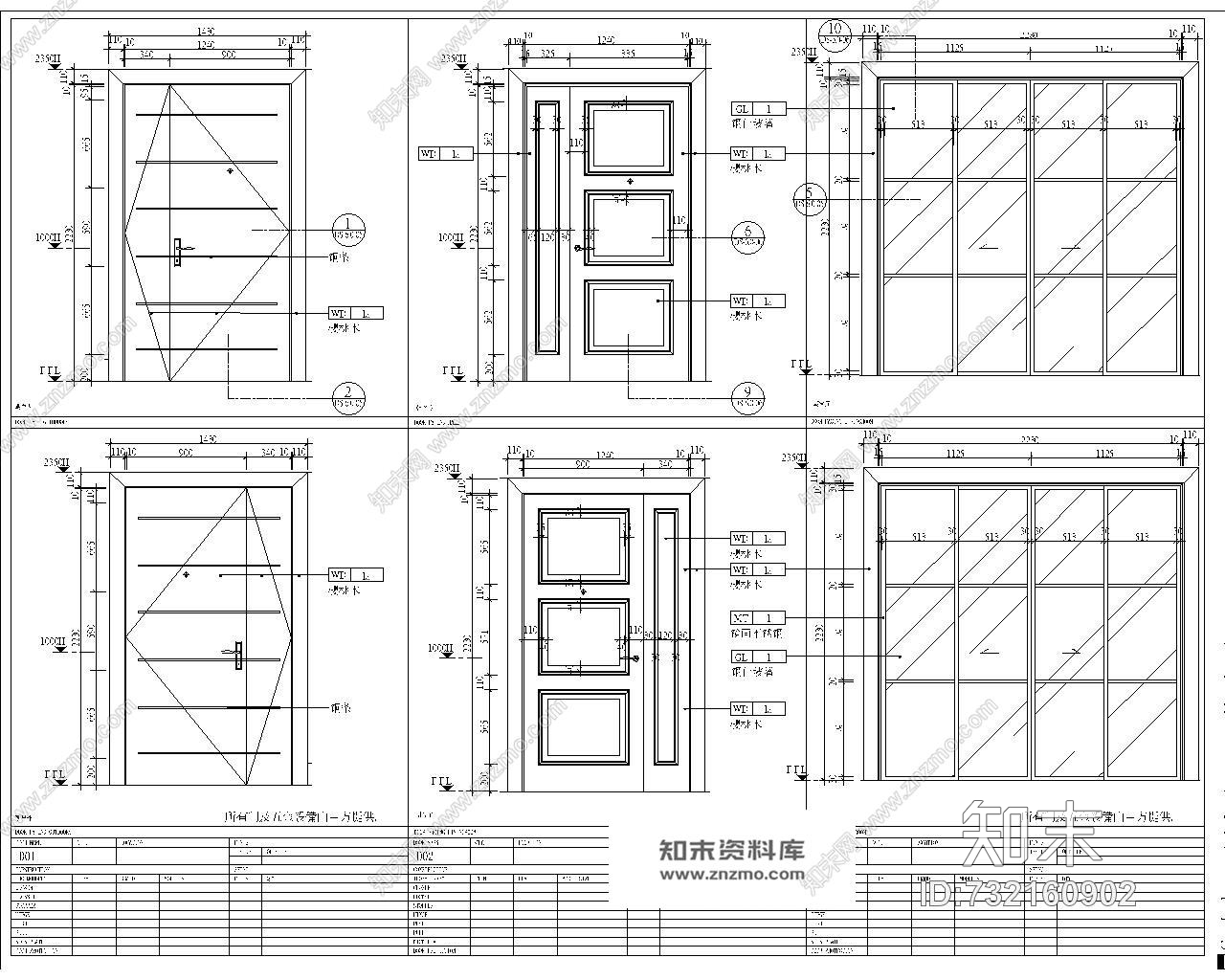 梁志天-杭州錢江新城D3戸型美式风格样板房cad施工图施工图下载【ID:732160902】