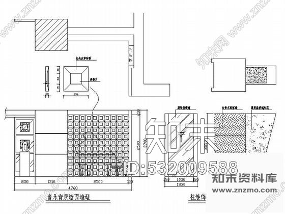 施工图上海音乐咖啡厅室内装修图施工图下载【ID:532009588】