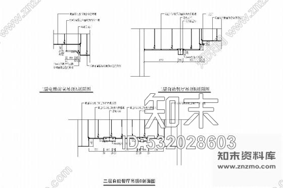 施工图湖北旅游风景名城酒店自助餐厅装修图cad施工图下载【ID:532028603】