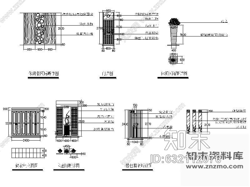 施工图浙江某浴场会馆室内装修图cad施工图下载【ID:632112076】