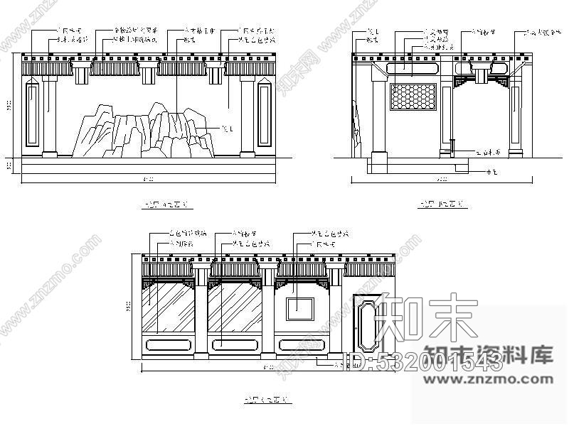 施工图五种特色餐厅的详细施工图纸cad施工图下载【ID:532001543】