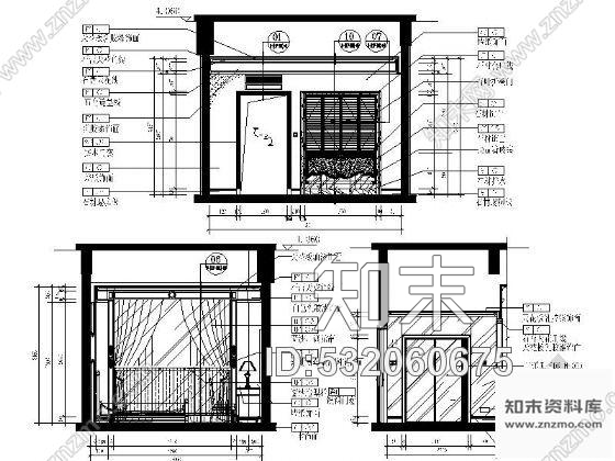 施工图珠海某国际酒店D型样板房施工图cad施工图下载【ID:532060675】