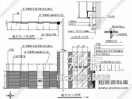 施工图现代中式风酒店大堂装修图含效果cad施工图下载【ID:532055626】