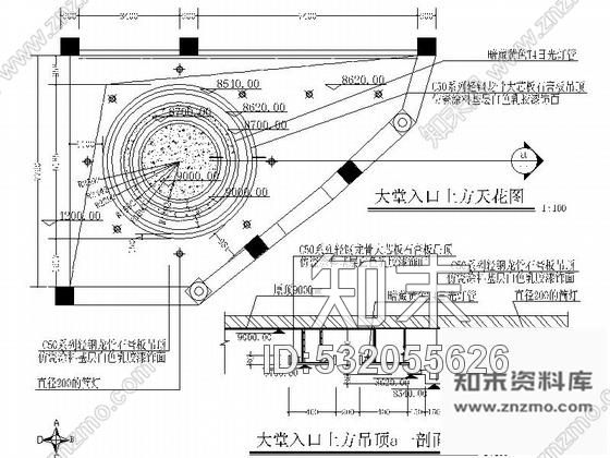 施工图现代中式风酒店大堂装修图含效果cad施工图下载【ID:532055626】