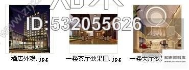 施工图现代中式风酒店大堂装修图含效果cad施工图下载【ID:532055626】