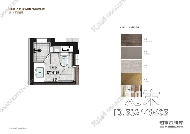 HWCD设计中粮前滩06-01#地块样板房cad施工图下载【ID:532149405】