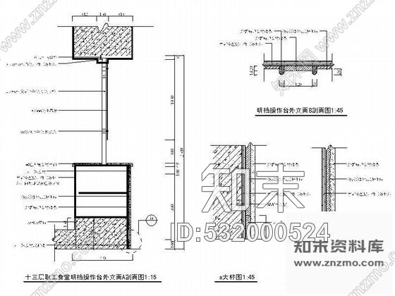 施工图某职工食堂装修图cad施工图下载【ID:532000524】