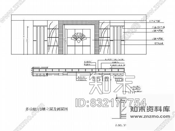 报告厅装修立面cad施工图下载【ID:832177754】