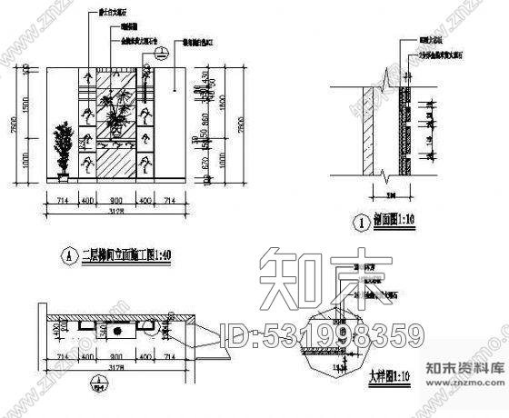 一套很不错的三层小别墅设计施工图下载【ID:531998359】