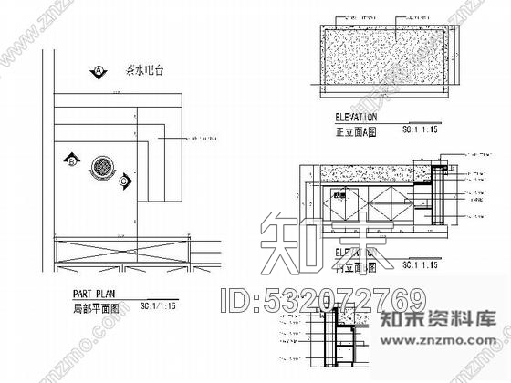 施工图成都现代高档社区售楼部装修图cad施工图下载【ID:532072769】
