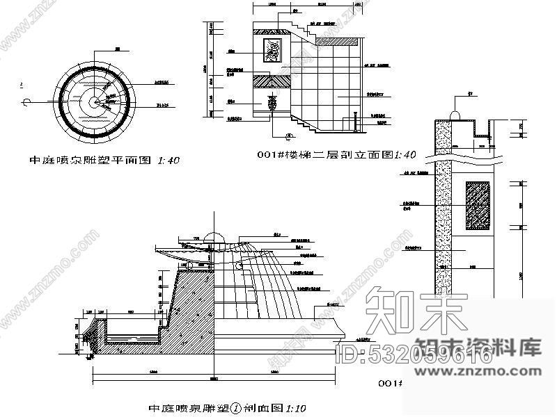 施工图四星级宾馆大堂室内装修图cad施工图下载【ID:532059616】