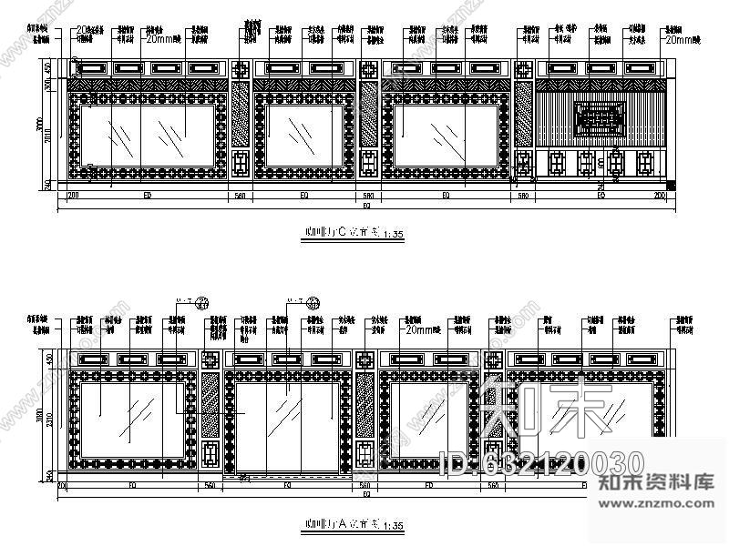 施工图武汉某大型体育会所施工图含效果cad施工图下载【ID:632120030】